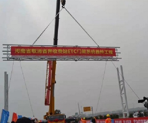 ETC高速草莓视频污污污在线观看